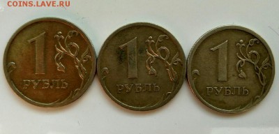 1 рубль 2005 СПМД, определение. - e647d63128da0c7d25adac5ad2df8b02547e2fc8
