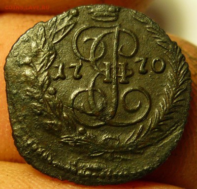 Полушка 1770 года ем - P1080621.JPG