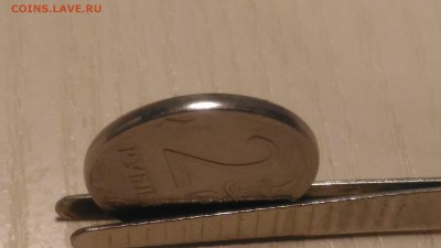 2 рубля 2017 гладкий гурт - P_20180607_181532