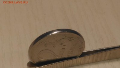 2 рубля 2017 гладкий гурт - P_20180607_181604