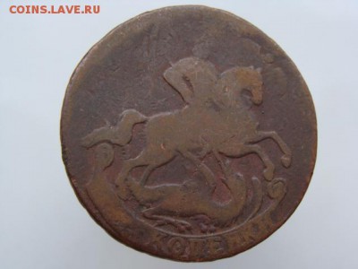 2 Копейки 1757 год до 10.06.2018 г - 5008-3.JPG