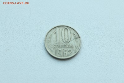  23:00 - IMG_9569.JPG