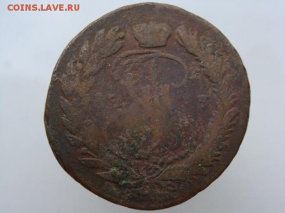 2 Копейки 1763 год (ММ) до 10.06.2018 г - 5167-2.JPG