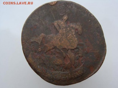 2 Копейки 1763 год (ММ) до 10.06.2018 г - 5167.JPG