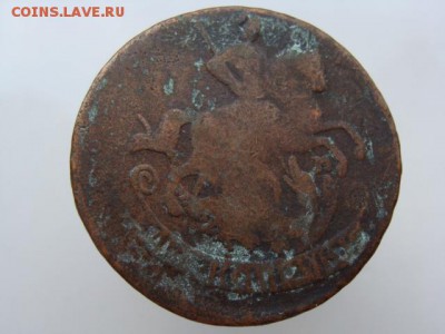 2 Копейки 1766 год (ММ) до 10.06.2018 г - 5235-3.JPG
