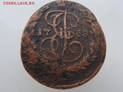 2 Копейки 1768 год (ЕМ) до 10.06.2018 г - 5295--2.JPG
