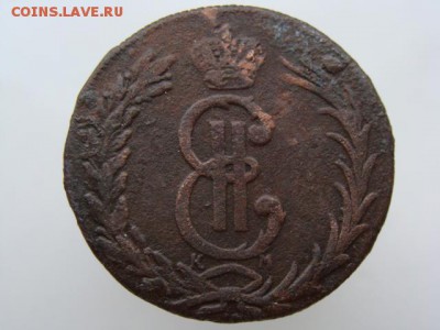 2 Копейки 1768 год (КМ). Сибирская монета до 10.06.2018 г - 5302-2.JPG