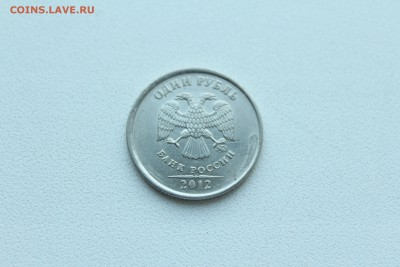  23:00 - IMG_9577.JPG