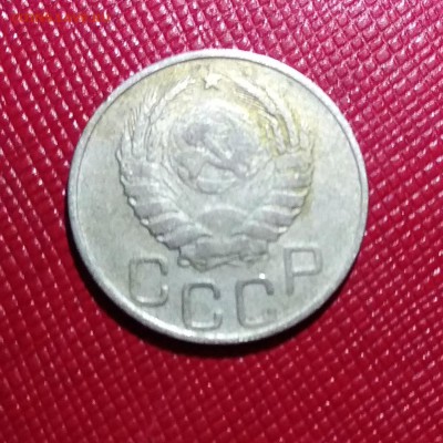 20 копеек 1944 до 11.06.18 - IMG_20180607_194126