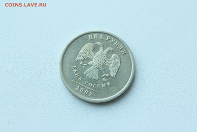  23:00 - IMG_9591.JPG