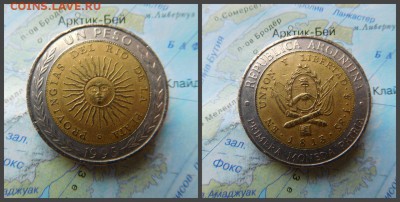 Аргентина 1 песо, 1995г - tS98kmXifAQ