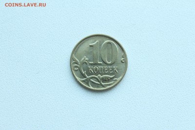  23:00 - IMG_9597.JPG