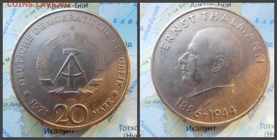 Германия - ГДР 20 марок, 1971 85 лет со дня рождения Тельман - MWPbo-KvDIY