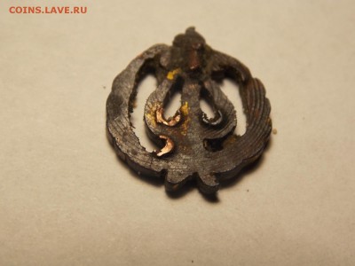 Знак учеников консерваторий и муз. училищ - DSCN5481.JPG