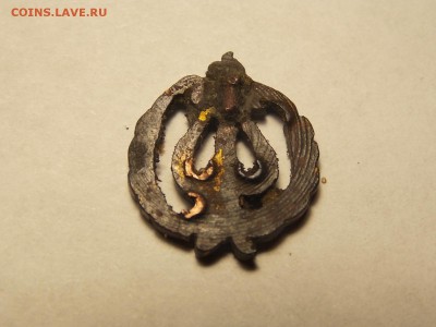 Знак учеников консерваторий и муз. училищ - DSCN5480.JPG