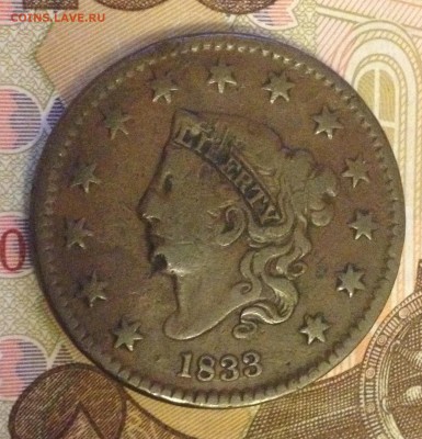 Монеты США 19в на оценку - image