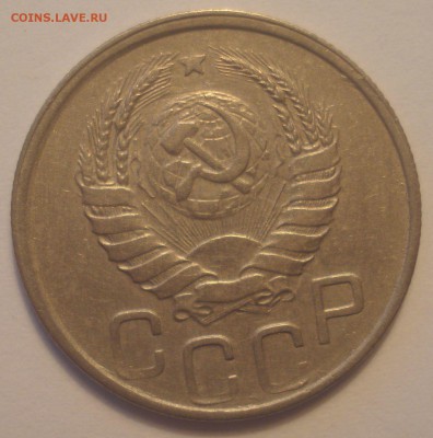 20 копеек 1942 года, до 10.06.2018 в 22.00 мск - DSC09576.JPG