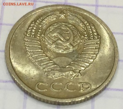 Никель и бронза СССР разных годов. Оценка - C7C21F65-9F60-432F-B20E-BACB9692A3BC