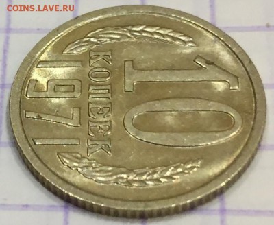 Никель и бронза СССР разных годов. Оценка - 384E07F4-2964-422F-B856-11CDA65B220D