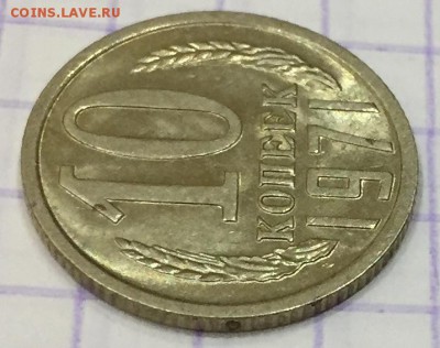 Никель и бронза СССР разных годов. Оценка - D43C555B-E505-4C4F-9FBC-C75F6DF86BBD
