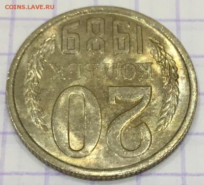 Никель и бронза СССР разных годов. Оценка - 8B9F2C47-7AB0-4721-BFE2-D1059041687A