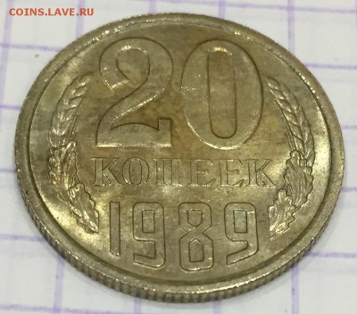 Никель и бронза СССР разных годов. Оценка - 128EC7DF-874C-4573-8CD3-756376BA36DE