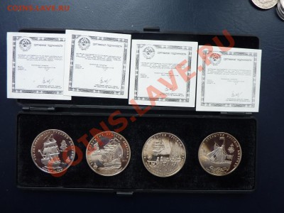 НАБОР МЕДАЛЕЙ 250-лет ОТКРЫТИЮ РУССКОЙ АМЕРИКИ - MEMO0049.JPG
