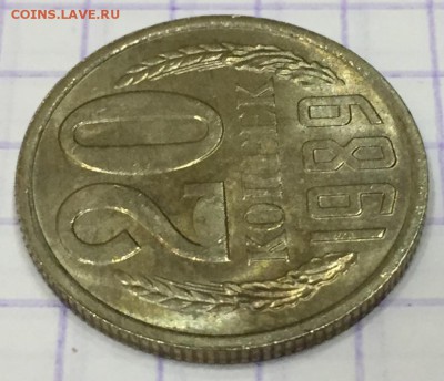 Никель и бронза СССР разных годов. Оценка - 1B82DA21-7A9D-49BB-B868-6FCEE7B3CAE3