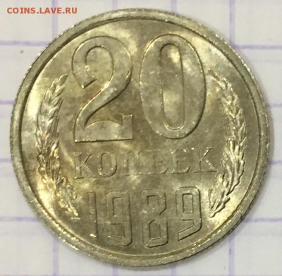 Никель и бронза СССР разных годов. Оценка - 70139BE7-70B9-4ECA-8179-0AD3678AA829