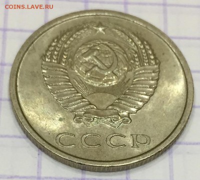 Никель и бронза СССР разных годов. Оценка - 354C0E86-2144-4C96-B89C-F2075DABC234