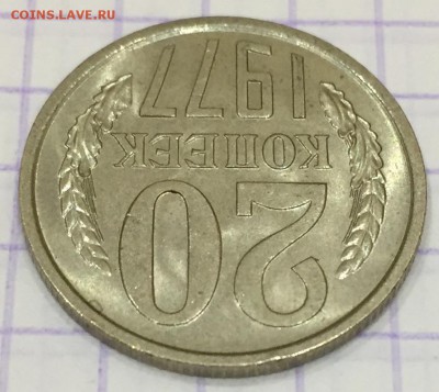 Никель и бронза СССР разных годов. Оценка - 12147EEC-BBD8-49E7-BD73-C246E5C7B865
