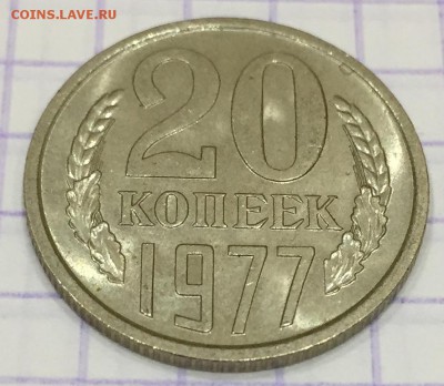 Никель и бронза СССР разных годов. Оценка - 3A562AA1-046C-4BAC-A8ED-A53DBE5C378A