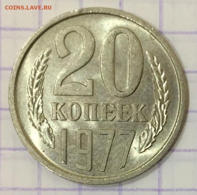 Никель и бронза СССР разных годов. Оценка - DAFC3992-352A-4D66-BB1C-31384F039661