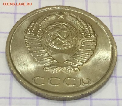 Никель и бронза СССР разных годов. Оценка - 09D30668-8ED1-4938-94A5-6C2324B1166D