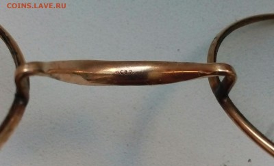 Очки. Клеймо? - IMG_20180607_191849_179