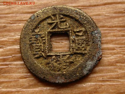 оценку - IMG_5293.JPG