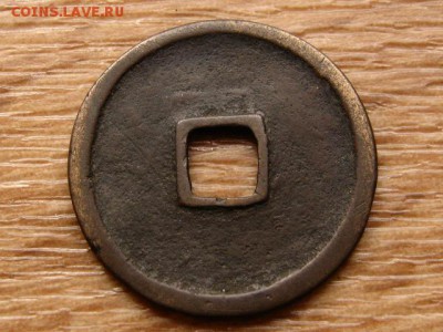 оценку - IMG_5298.JPG