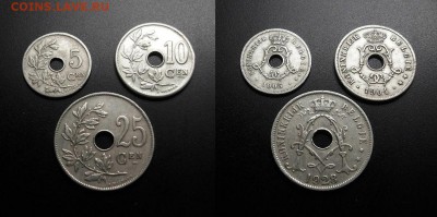 МОНЕТЫ МИРА 555 - Бельгия - набор 5, 10 и 25 сантимов (м-н) №5-3