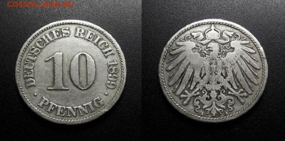 МОНЕТЫ МИРА 555 - Германия – 10 пфеннигов (1899 А)