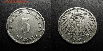 МОНЕТЫ МИРА 555 - Германия – 5 пфеннигов (1906 J)
