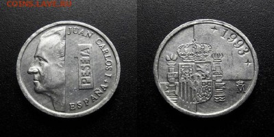 МОНЕТЫ МИРА 555 - Испания – 1 песета (1993) алюм.
