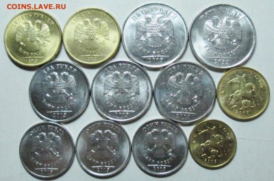 Все разновидности 2015г      9июня 22-00мск - IMG_0167.JPG