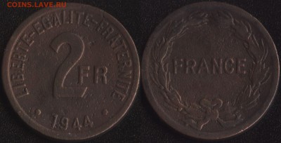 Франция 2 франка 1944 (оккупация союзниками) до 22:00мск 14. - Франция 2 франка 1944 (оккупация союзниками) -60