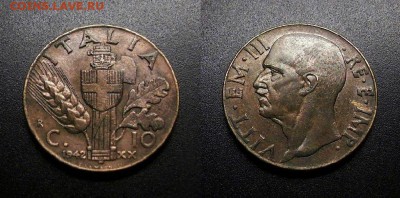 МОНЕТЫ МИРА 555 - Италия – 10 чентезимо (1942) алюм.-бронза