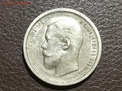 ПОЛТИНы оценка - IMG_4355.JPG