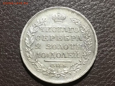 ПОЛТИНы оценка - IMG_4359.JPG