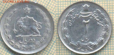 Иран 2 риала 1971 г. , до 14.06.2018 г. 22.00 по Москве - Иран 2 риала 1971  1218