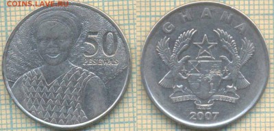 Гана 50 песев 2007 г., до 14.06.2018 г. 22.00 по Москве - Гана 50 песев 2007  1242