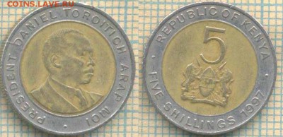 Кения 5 шиллингов 1997 г. , до 14.06.2018 г. 22.00 по Москве - Кения 5 шиллингов 1997  1243