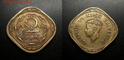 МОНЕТЫ МИРА 555 - Брит. Индия – 2 анна (1945) «Георг VI» №1-2